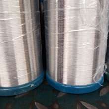 深圳市宝安区松岗鸿甲金属材料销售部 优质金属材料供应商